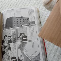 漫画 金正日の画像