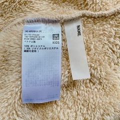 ▪UNIQLO▪ベージュ▪フリース▪160▪の画像