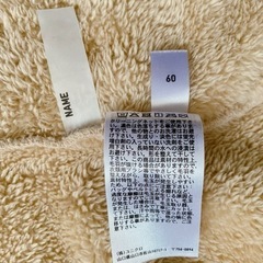 ▪UNIQLO▪ベージュ▪フリース▪160▪の画像