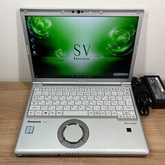限定価額＞　0957 軽量 Panasonic レッツノート CF-SV7 8GB / SSD256 /i5 office Win11