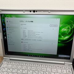 Win11 Let'snoteCF-SV7/マルチ/8GB+SSD256(481 Win11 Let'snoteCF-SV7/マルチ/8GB+SSD256(300 Win11 Let'snoteCF-SV7