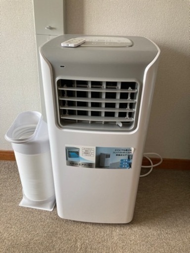クーラー　スポットクーラー