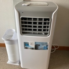 スポットｸｰﾗー 家電の中古が安い！激安で譲ります・無料で