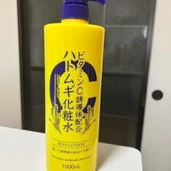 ハトムギ化粧水　ビタミンC誘導体配合