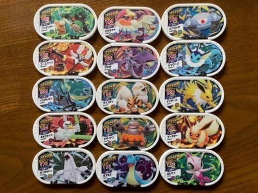 メザスタ　第一弾　スター　コンプリート