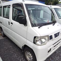 ☆御成約☆車検2年付 H25年日産クリッパーバン