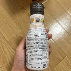 松本人志　マッチャンソース