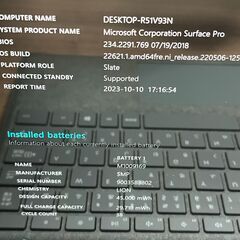 お買い得美品〉05103 Microsoft Surface Pro5 第7世代  8GB/256GB i5 Office2021 Windows11