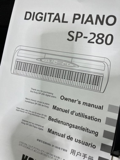 KORG 電子ピアノ　美品