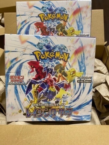 ポケモンカード