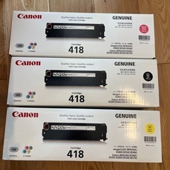 Canon レーザープリンター