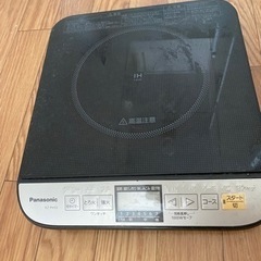 パナソニック IHクッキングヒーター　KZ-PH33-K