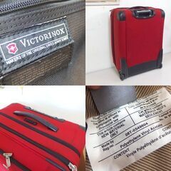 VICTORINOX キャリーケース 幅50cm レッド スーツケース カギ無し ☆ 札幌市 北区 屯田 の画像