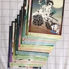 鬼滅の刃　こいのぼり　カレンダー端午の節句　こどもの日の画像