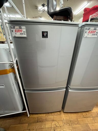 【リサイクルショップどりーむ鹿大前店】No.7398　冷蔵庫　SHARP　137L　2012年製　SJ-PD14W-S