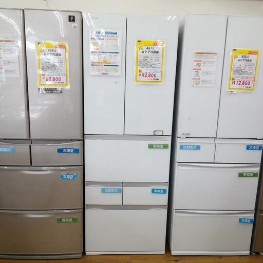 2020年製　東芝　461L  6ドア冷蔵庫　GR S460FZ エキスパート藤沢辻堂