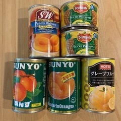 フルーツ缶詰6つ