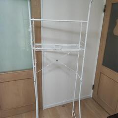 【取引中】伸縮ランドリーラック