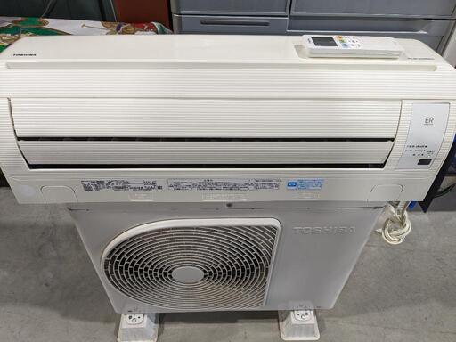 TOSHIBA 6〜8畳 2.2kwルームエアコン RAS-221ER(W) 2013年製
