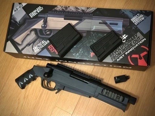 ARES AS03 グレー　フルセット