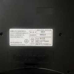 タニタ体重計　BC-314の画像