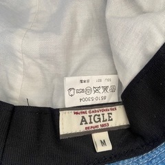 【取引終了】AIGLE デニムバケットハットの画像