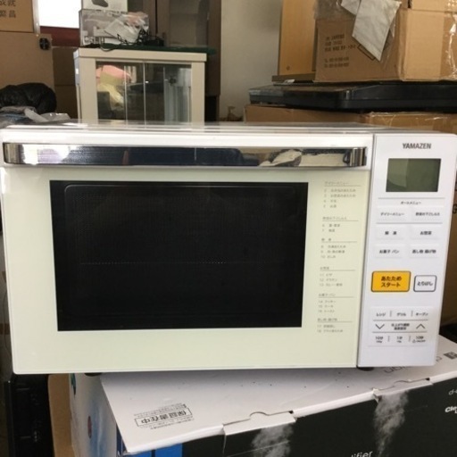 YAMAZEN 電子レンジ 2020年