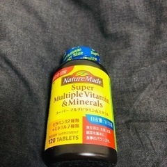 スーパーマルチビタミン&ミネラル　120粒