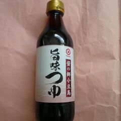【無料】マルキン　旨味つゆ　めんつゆ　３６０ｍｌ　うどん、そばに