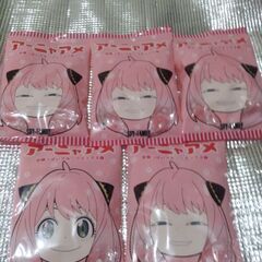 アーニャアメ　シークレット　よゆうのえみ　スパイファミリー　激レア　新品　未開封の画像