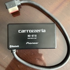 carrozzeria  ND-BT10