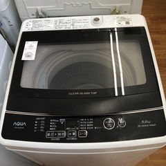 安心の一年保証付き【AQUA】5.0kg 全自動洗濯機お売りし