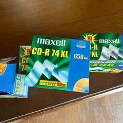【再受付】CD-R 130枚 650MBの画像