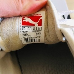 プーマ　白スニーカーの画像