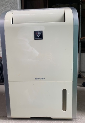 除湿機　洗濯干しにも！　シャープ