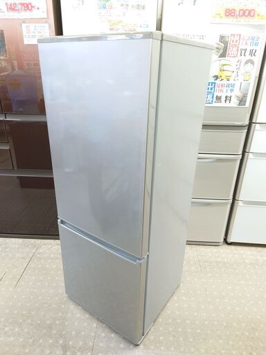 価格見直しました！AQUA 2ドア冷蔵庫 2020年製 保証有り【愛千143】