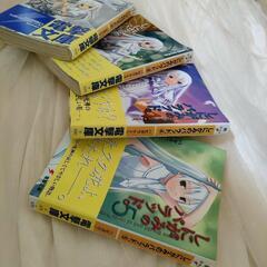 しにがみのバラッド。2~5巻 の画像
