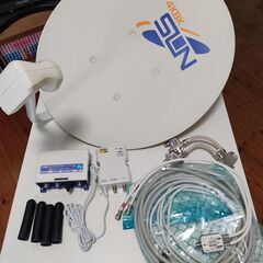 (取引中)4K 8K BSアンテナ ブースター付き