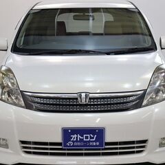 【金利0％の自社ローン🎈】トヨタアイシスプラタナ🚗