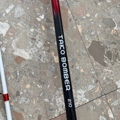 タカミヤ(TAKAMIYA) タコボンバーII 210 H.B concept[磯・堤防竿]  リサイクルショップ宮崎屋 住吉店 23.10.11Fの画像