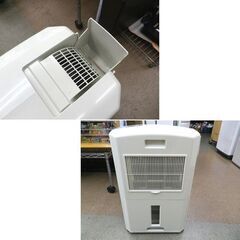 コロナ どこでもクーラー 冷風・衣類乾燥除湿機 コンプレッサー式 CDM