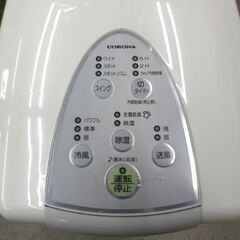 【美品】CORONA CDM-1418 除湿機 2018年製 楽天ビック｜コロナ｜CORONA CDM-1418 衣類乾燥除湿機 どこでも