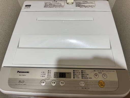 洗濯機 10/22 Panasonic パナソニック 2018年式