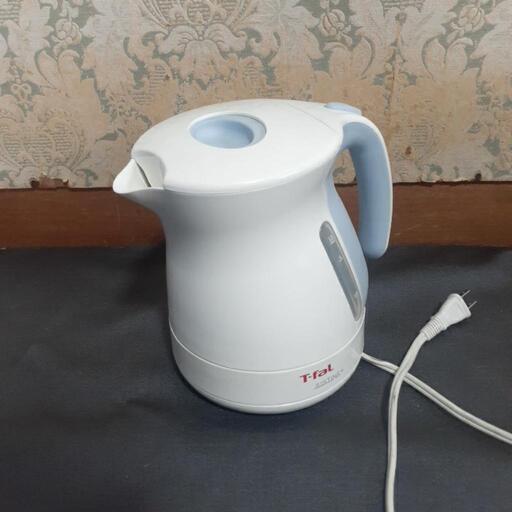 ティファール　電気ケトル　白