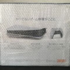 【値引き有り！】PlayStation5本体 CFI-1200A01【新品】PS5の画像