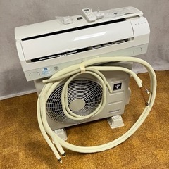 エイブイ卸:シャープルームエアコンAC-228FS 2019年製