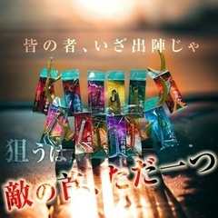 【在宅】メルカリなどの通販業務【在庫やノルマ無し】の画像