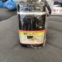 美原店　象印　ランチジャー　ボトル型保温弁当箱　LPY-1600の画像