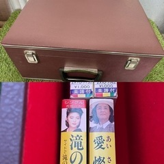 カラオケカセット  テープ 51巻　箱付きの画像