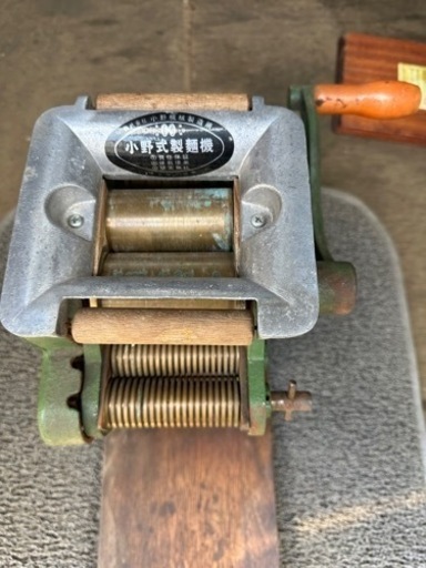 小野式製麺機